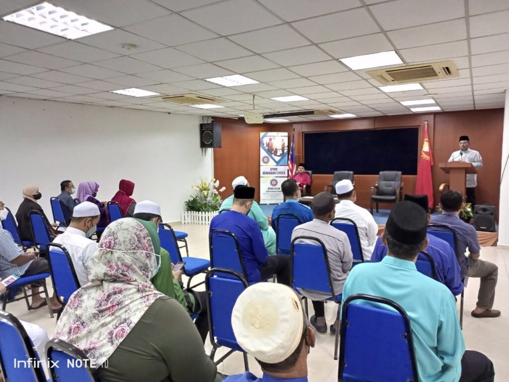 DPMM Kedah - Dewan Melayu Kedah - Dewan Perniagaan Melayu Malaysia Kedah - DPMMK - Usahawan Melayu Kedah - Dewan Perniagaan
