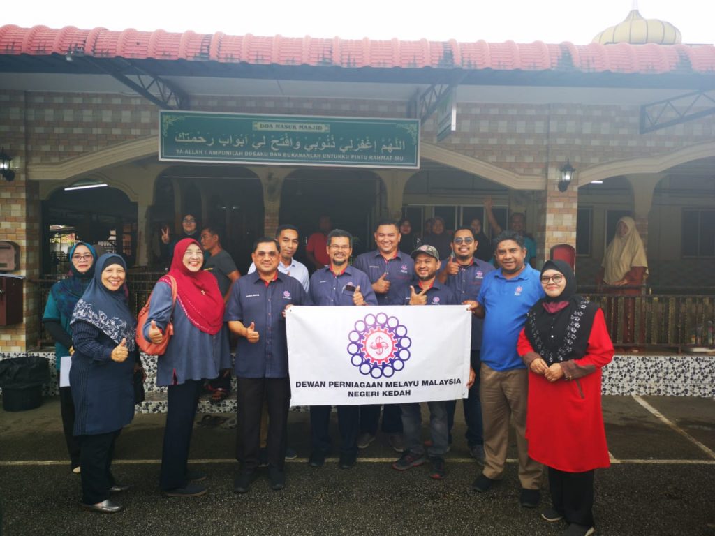 DPMM Kedah - Dewan Melayu Kedah - Dewan Perniagaan Melayu Malaysia Kedah - DPMMK - Usahawan Melayu Kedah - Dewan Perniagaan